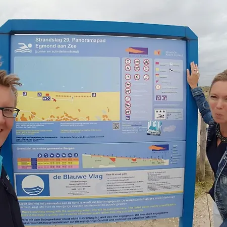 דירה Four Seasons Voorstraat